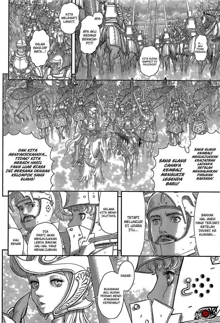 Read Berserk ID Manga Online