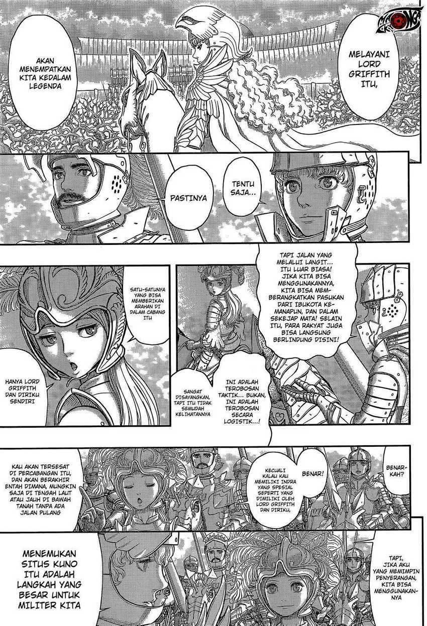 Read Berserk ID Manga Online