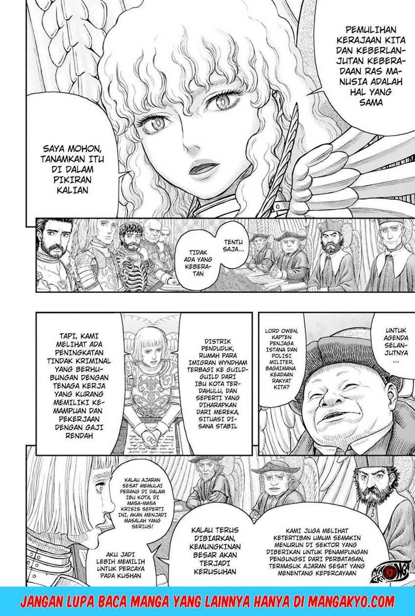 Read Berserk ID Manga Online