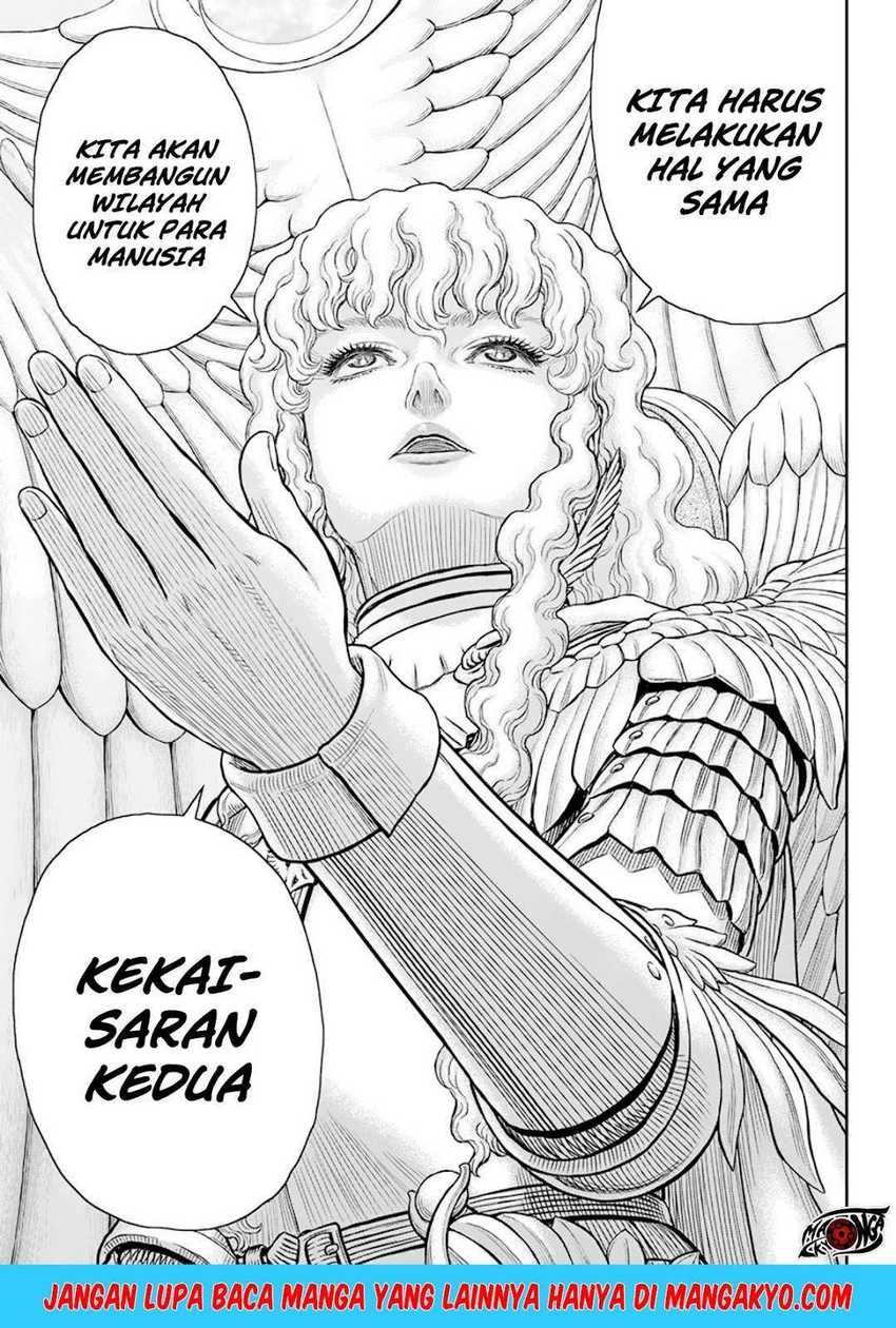 Read Berserk ID Manga Online