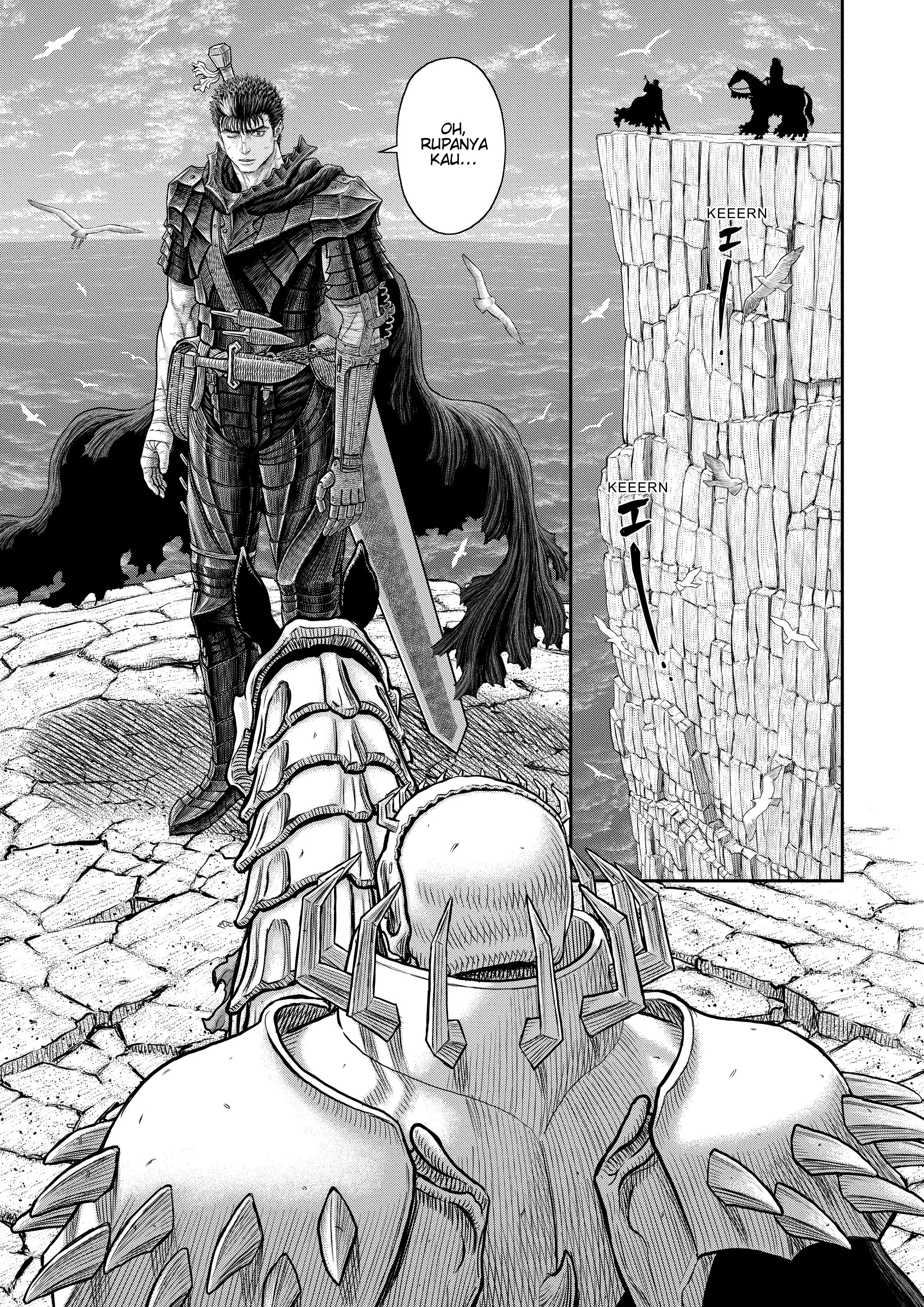 Read Berserk ID Manga Online