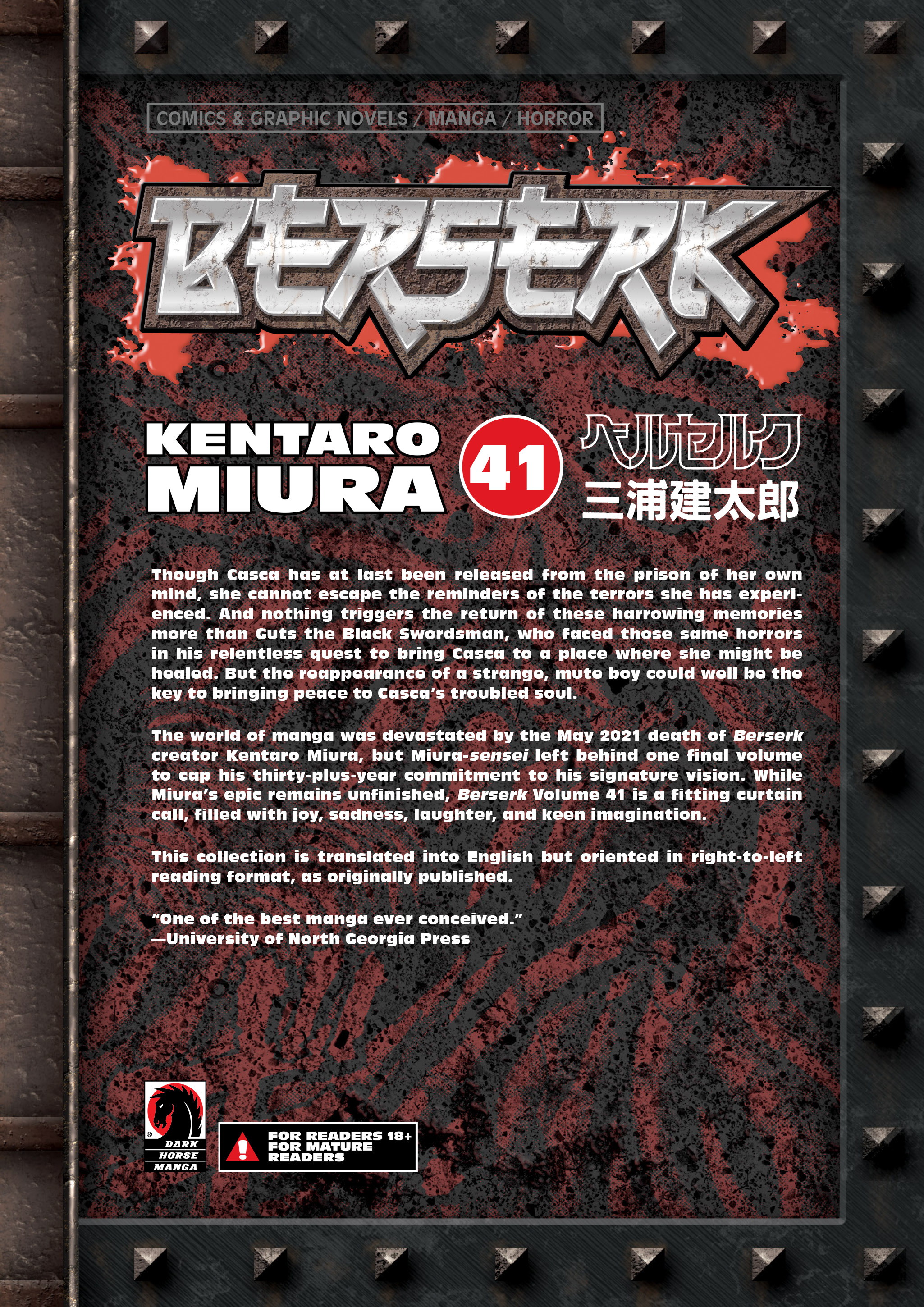 Read Berserk ID Manga Online