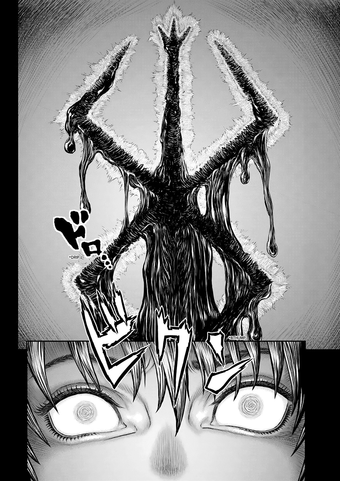 Read Berserk ID Manga Online