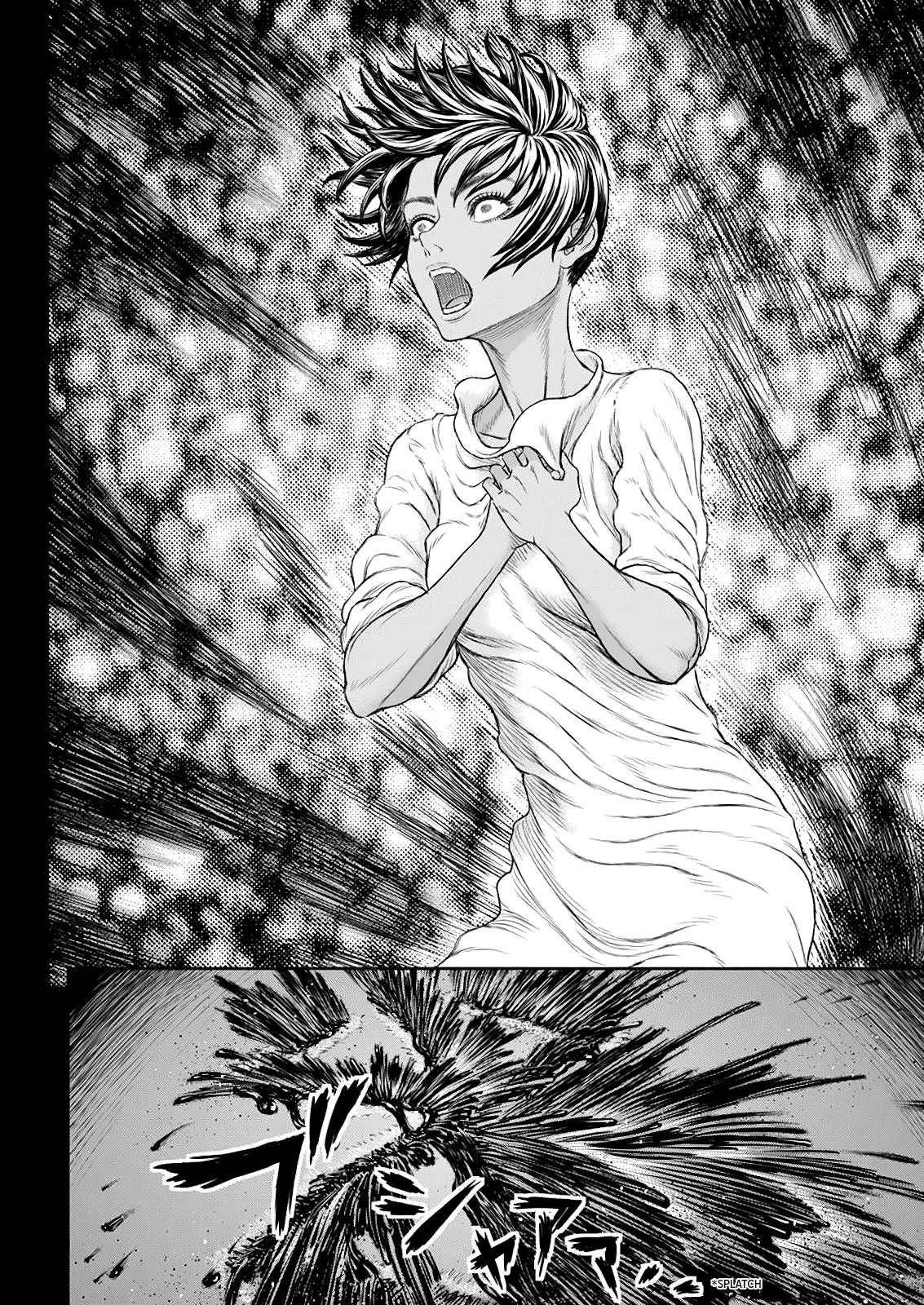 Read Berserk ID Manga Online