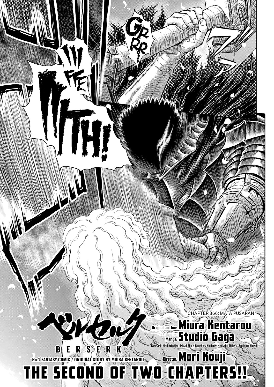 Read Berserk ID Manga Online