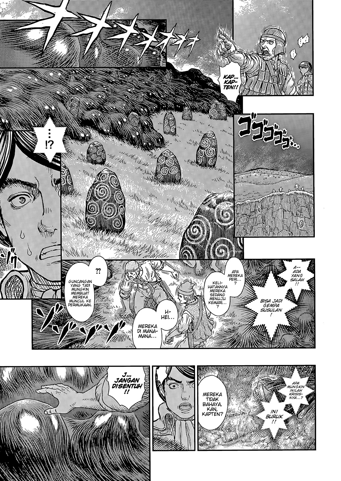 Read Berserk ID Manga Online