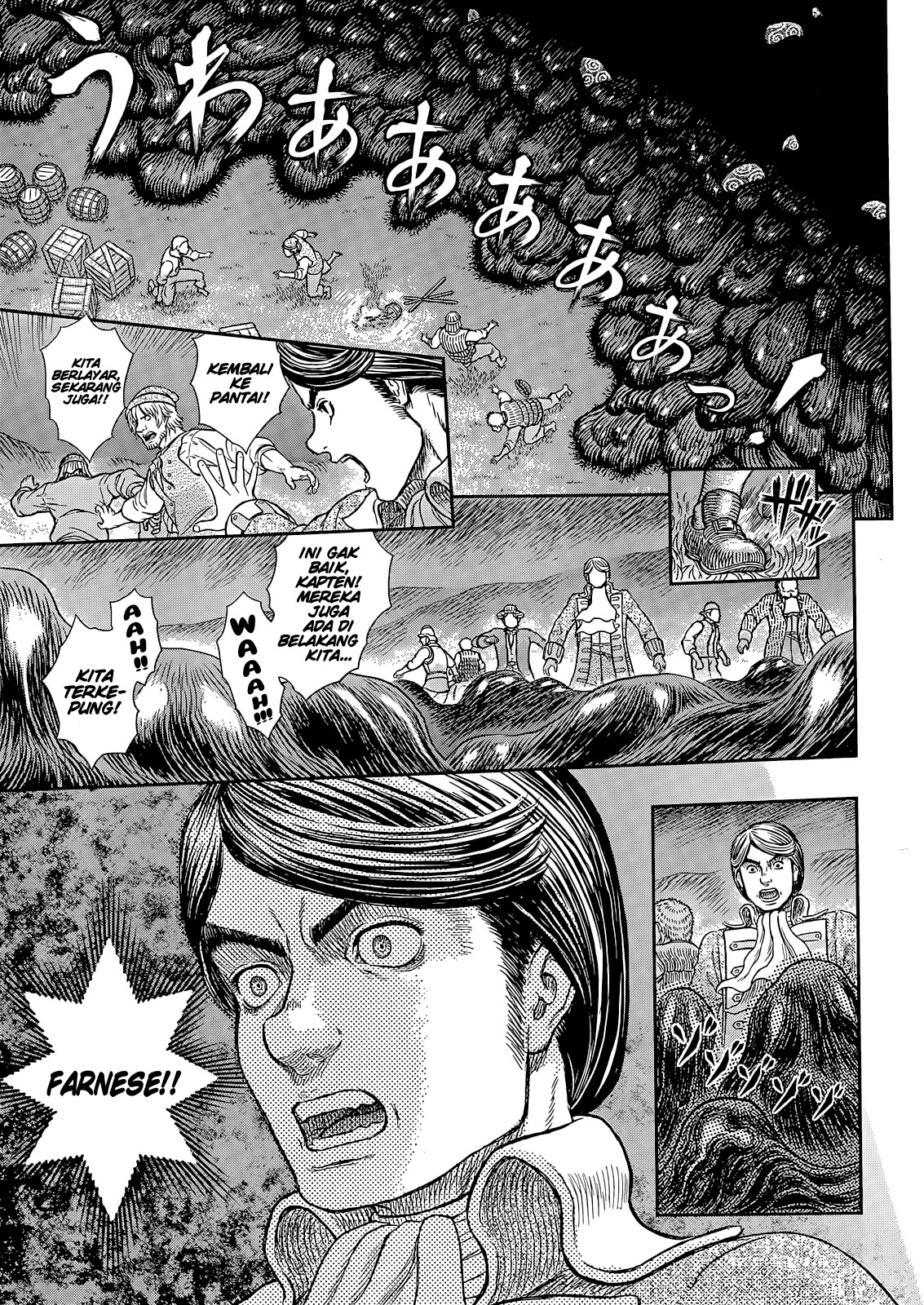 Read Berserk ID Manga Online