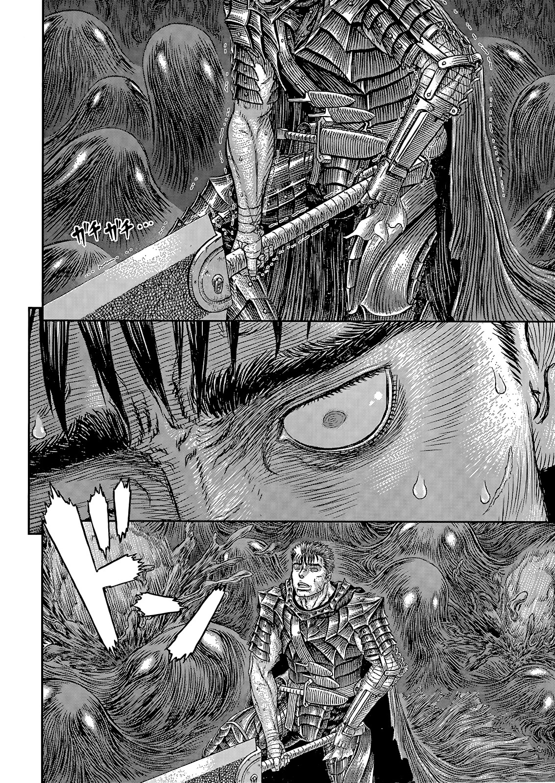 Read Berserk ID Manga Online