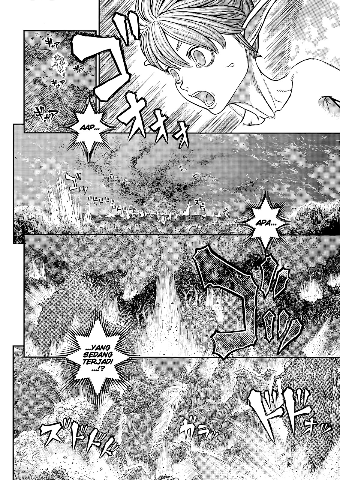 Read Berserk ID Manga Online