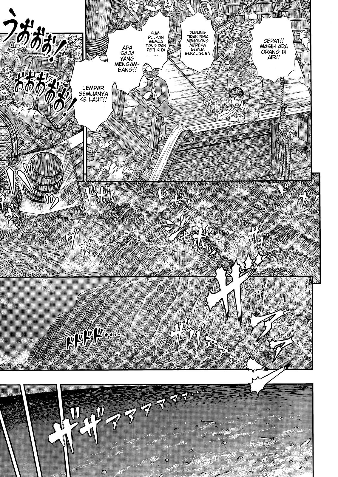 Read Berserk ID Manga Online