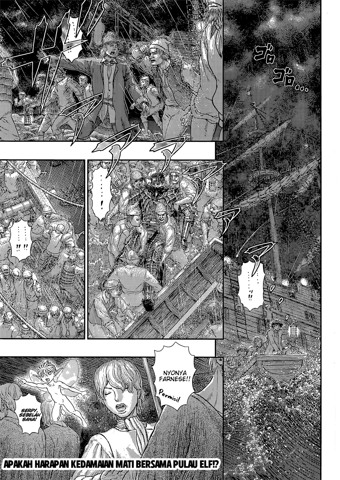 Read Berserk ID Manga Online