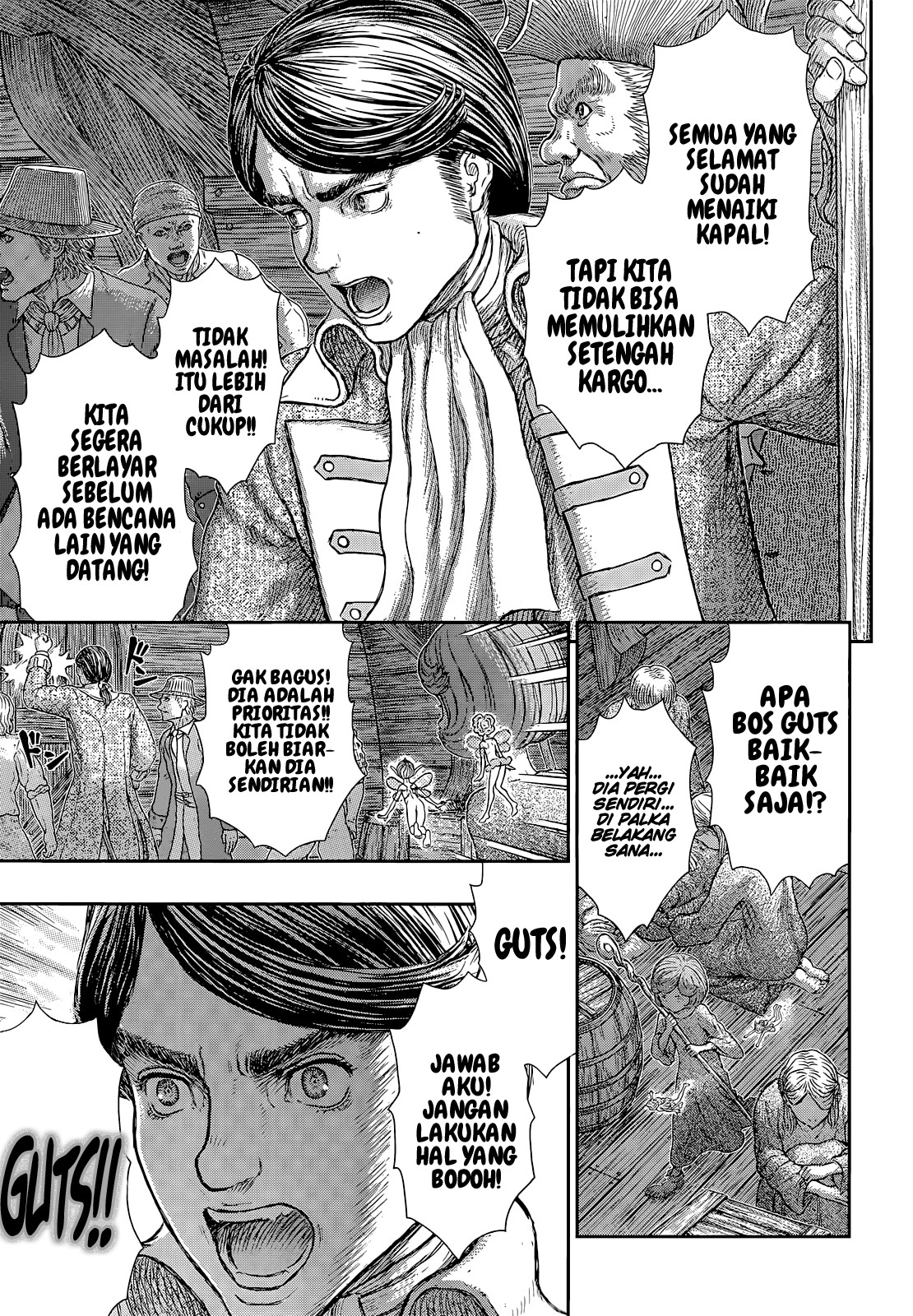 Read Berserk ID Manga Online