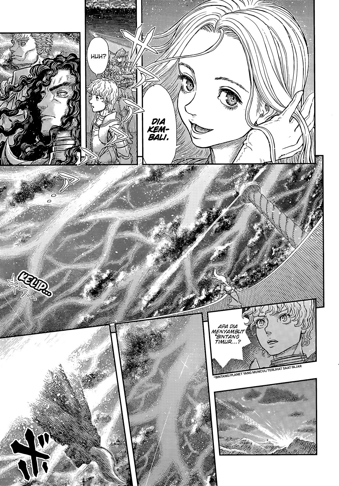 Read Berserk ID Manga Online