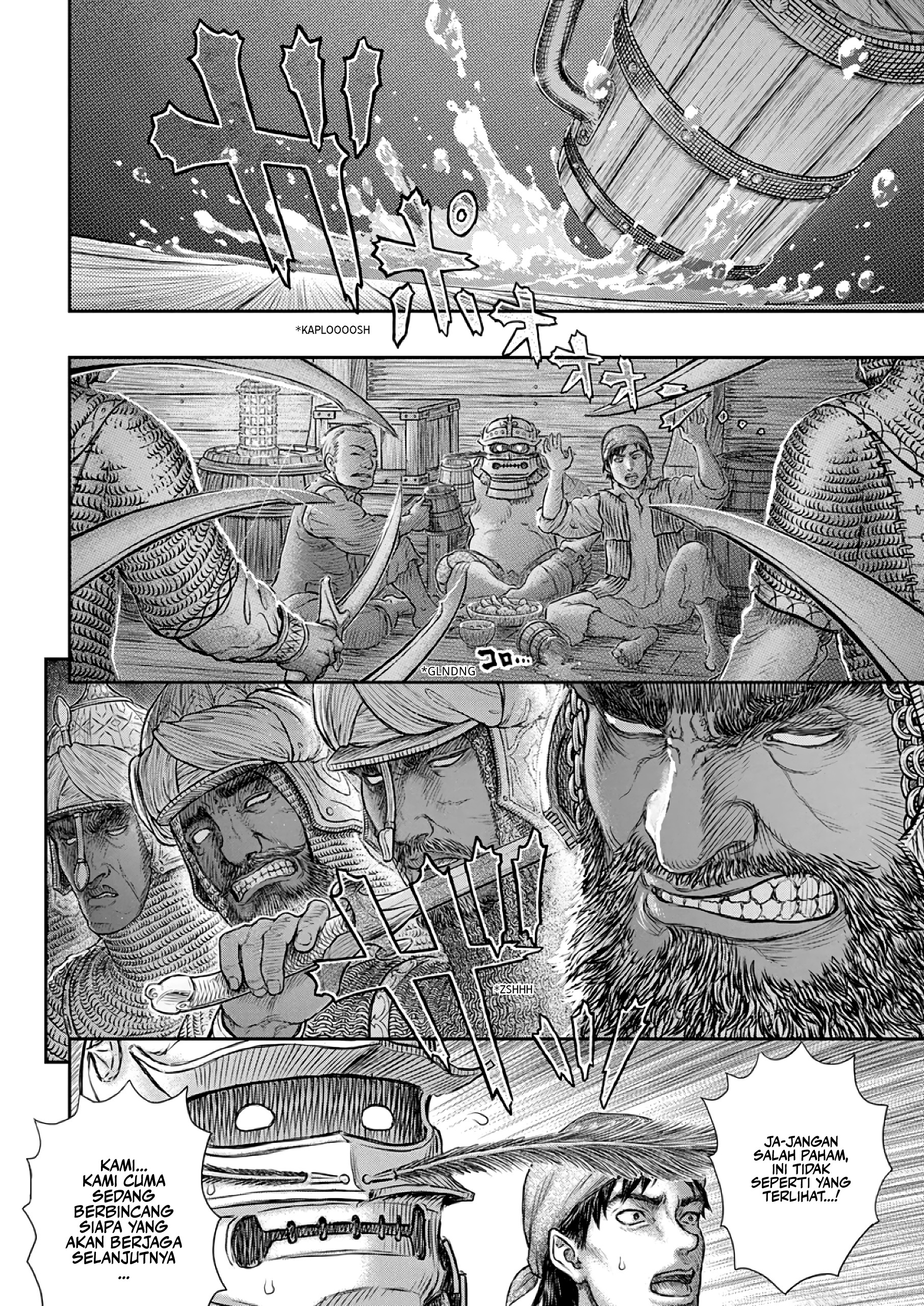 Read Berserk ID Manga Online