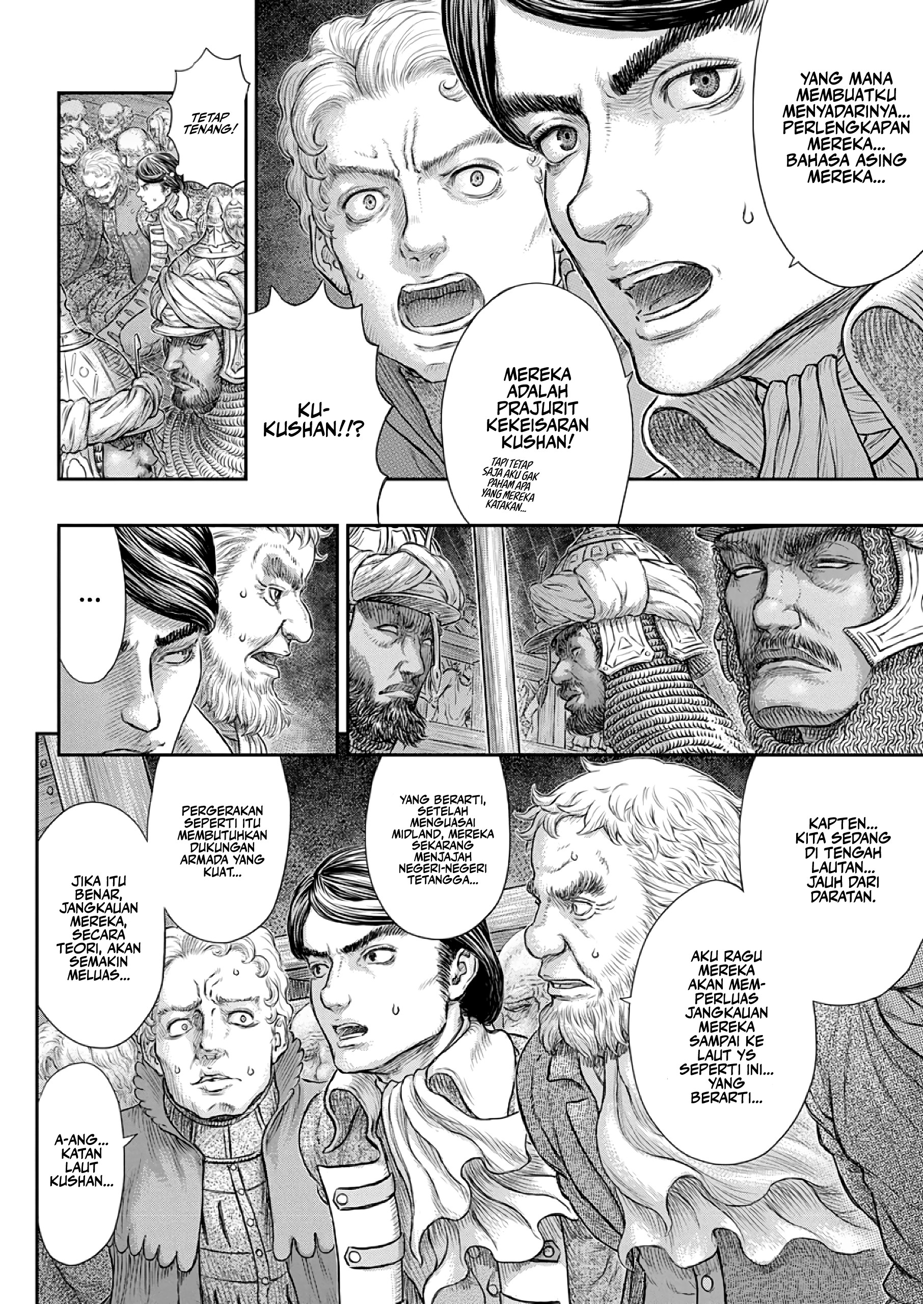 Read Berserk ID Manga Online