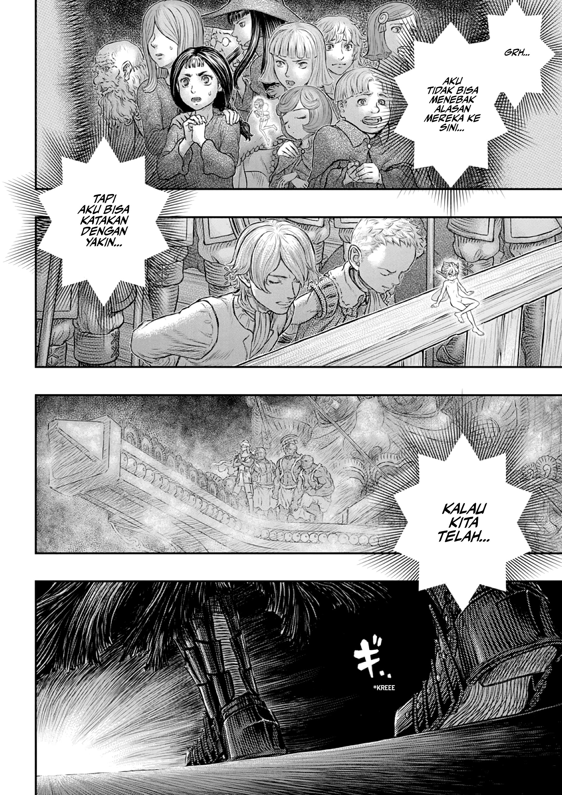 Read Berserk ID Manga Online