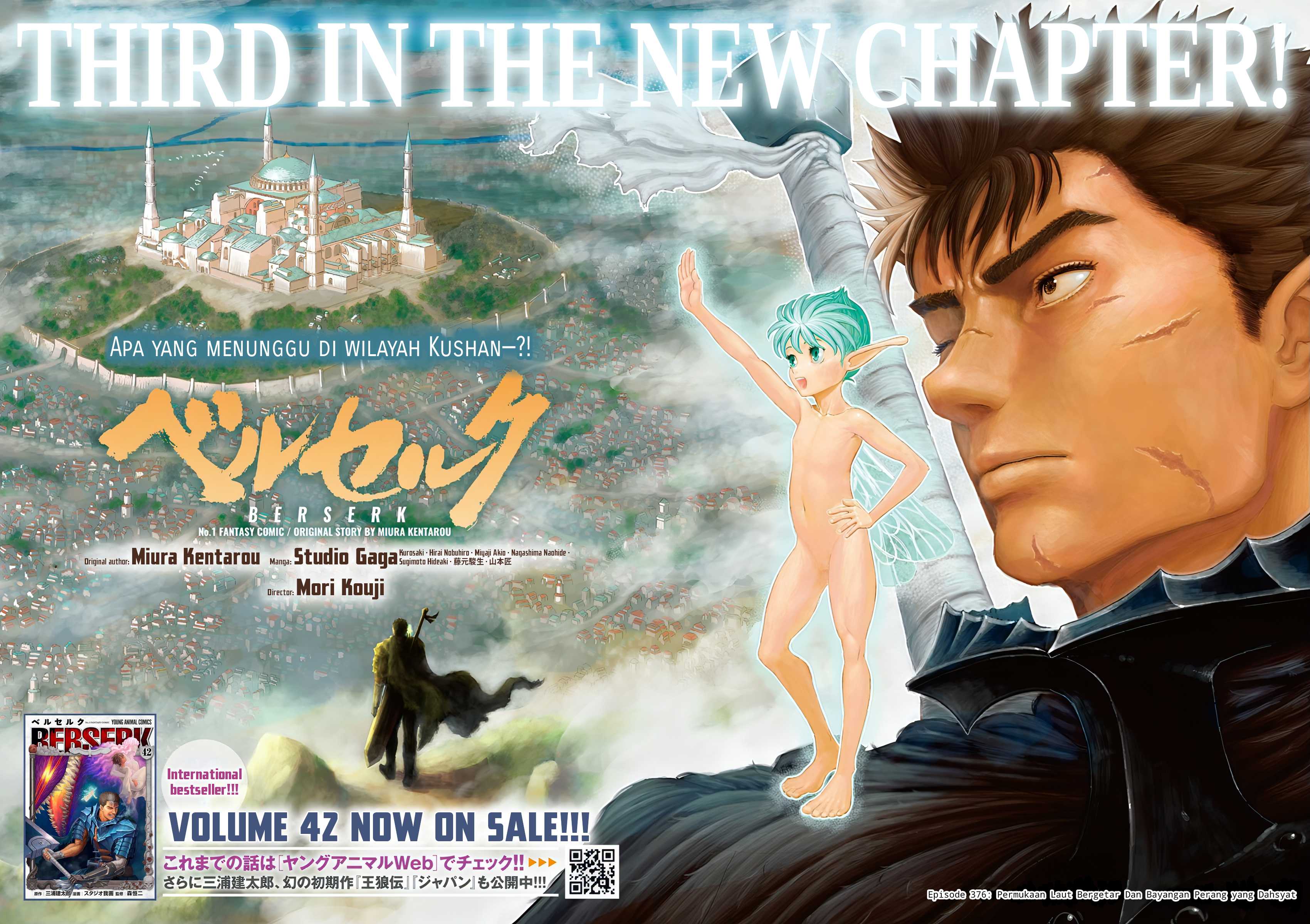 Read Berserk ID Manga Online