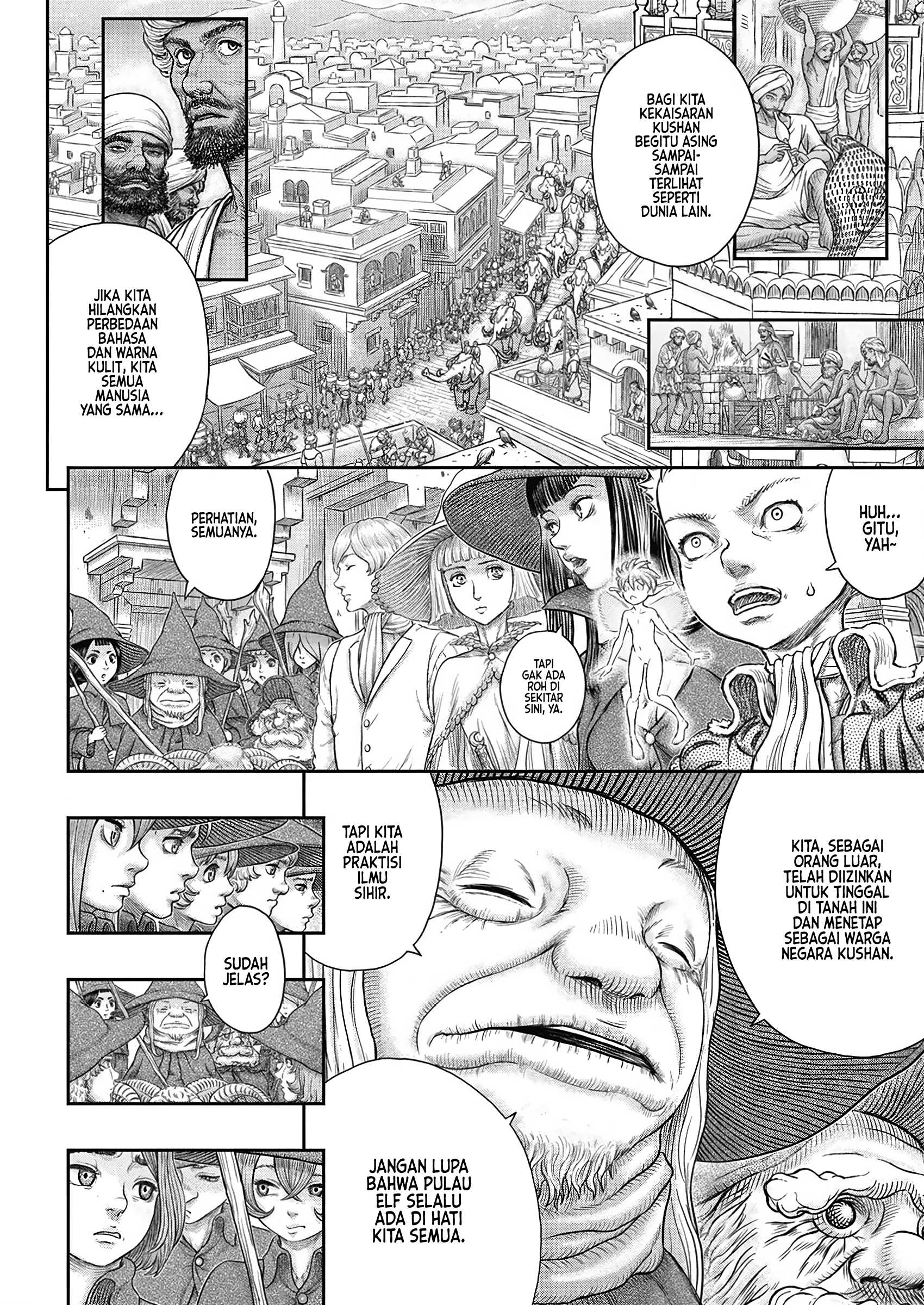 Read Berserk ID Manga Online