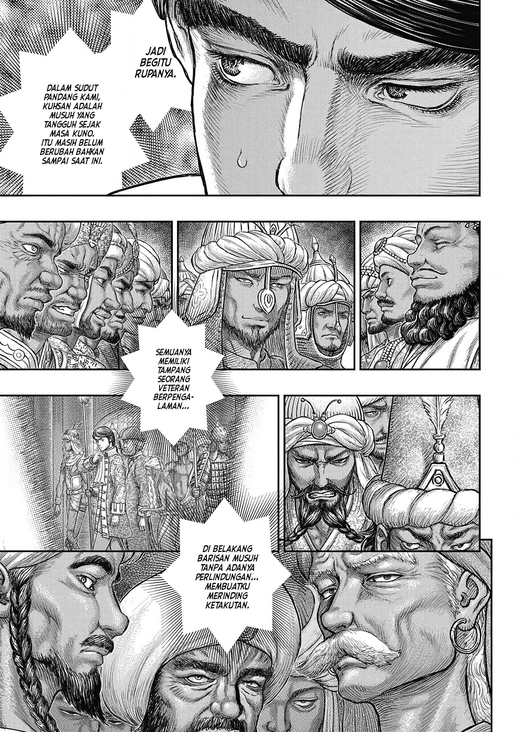 Read Berserk ID Manga Online