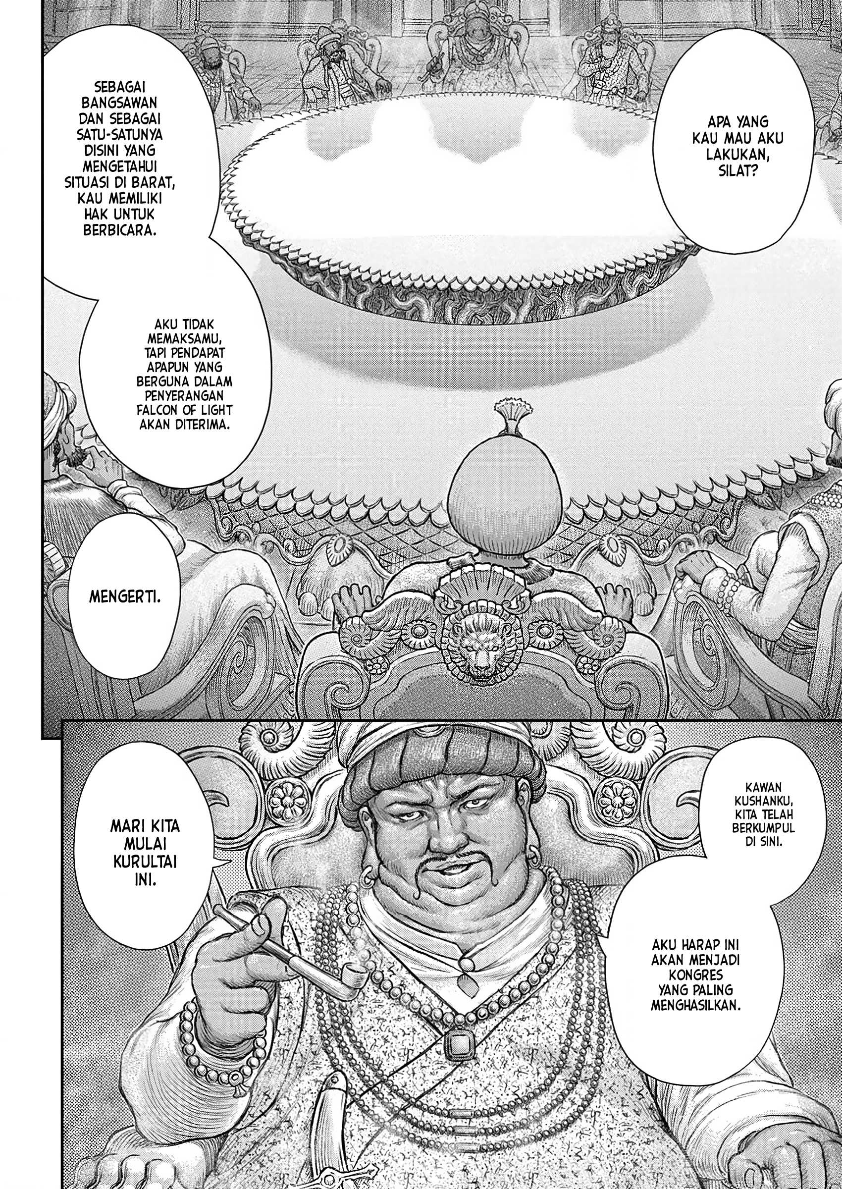 Read Berserk ID Manga Online