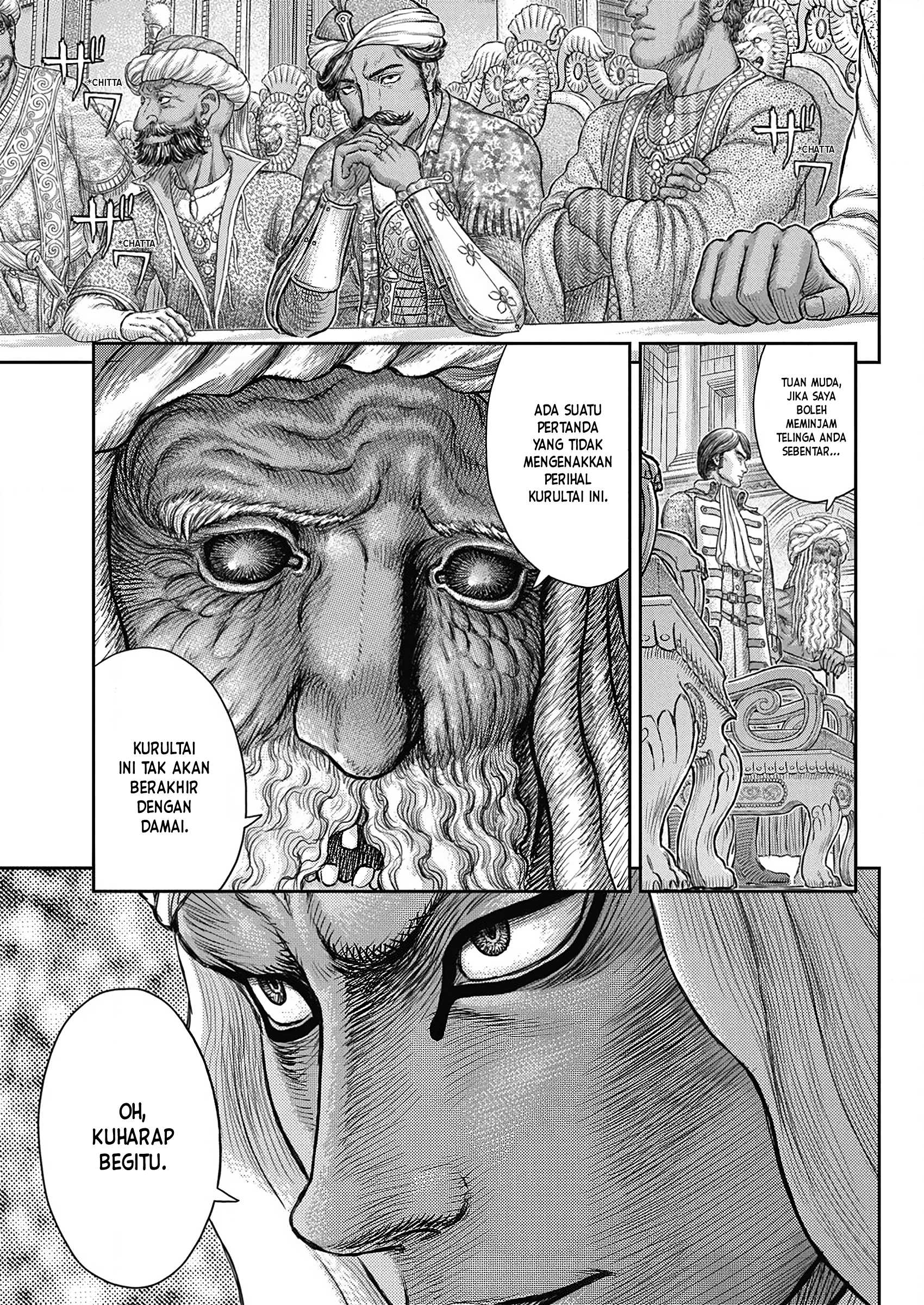 Read Berserk ID Manga Online