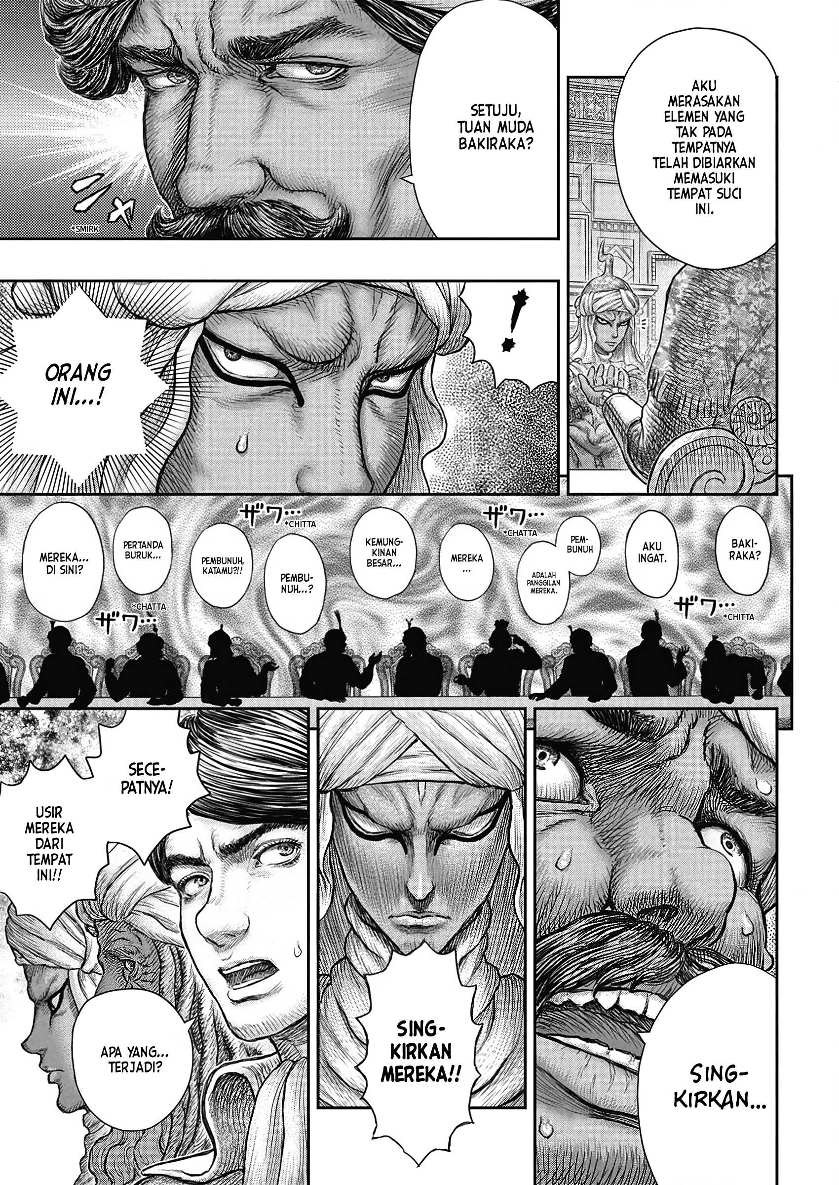 Read Berserk ID Manga Online