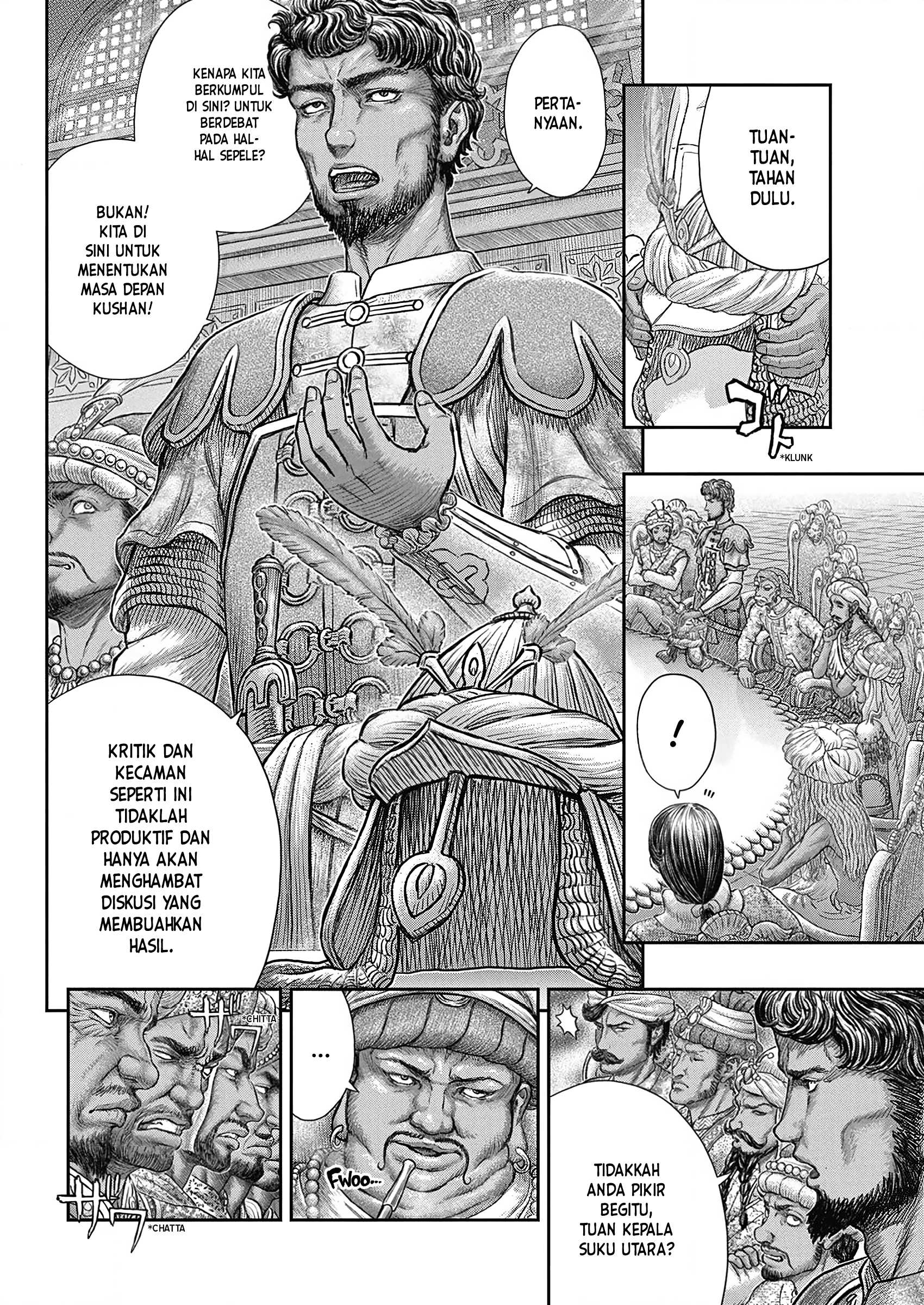 Read Berserk ID Manga Online