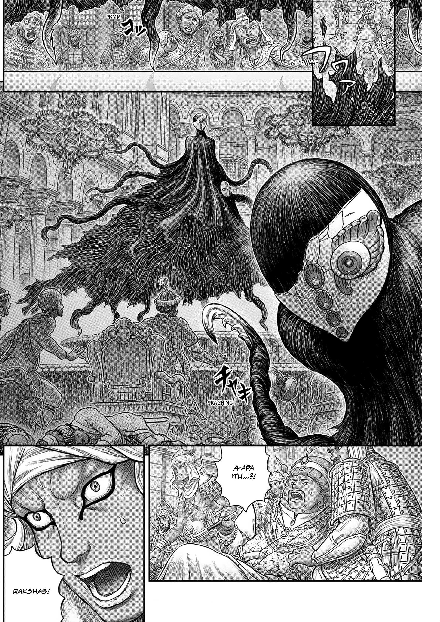 Read Berserk ID Manga Online