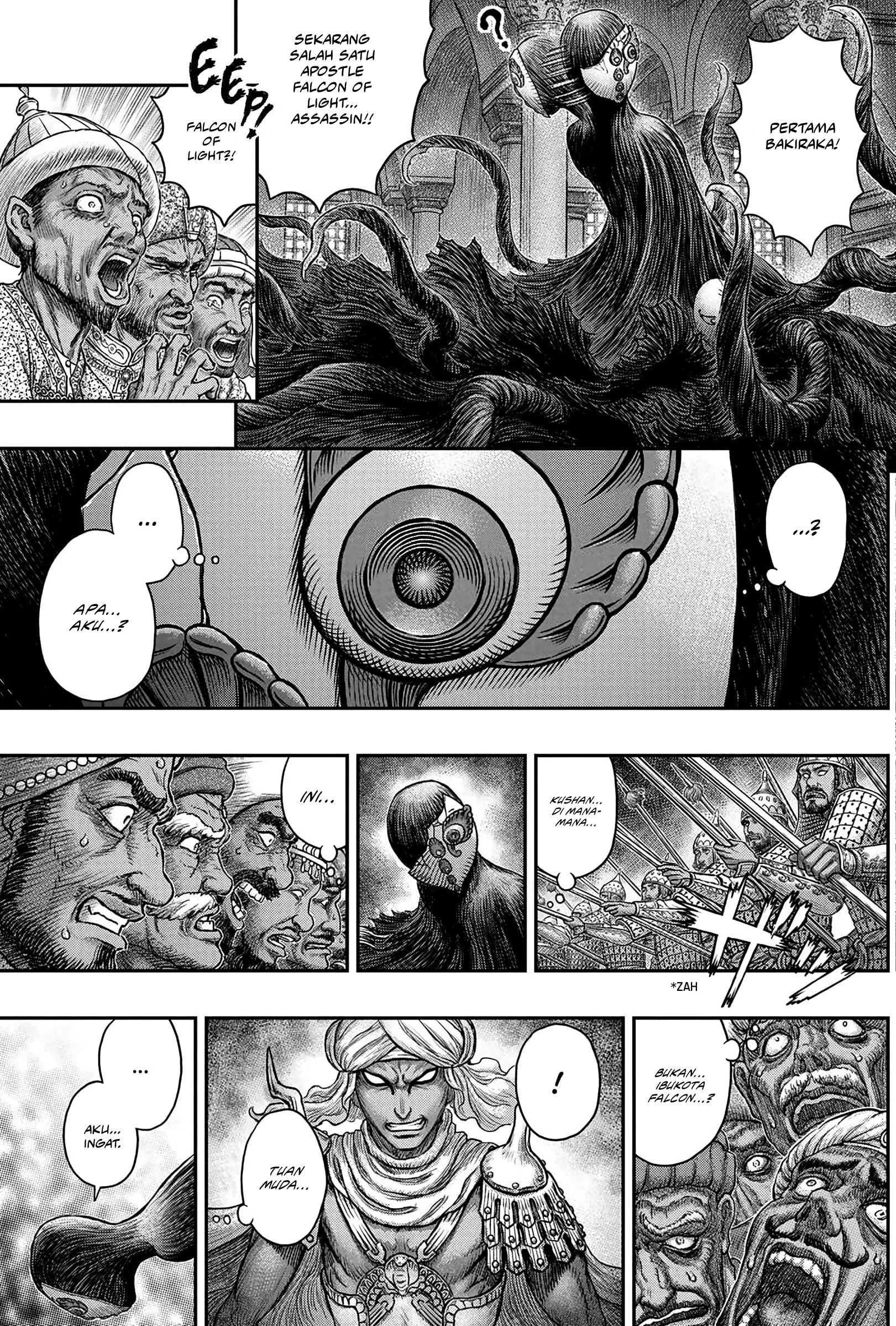 Read Berserk ID Manga Online