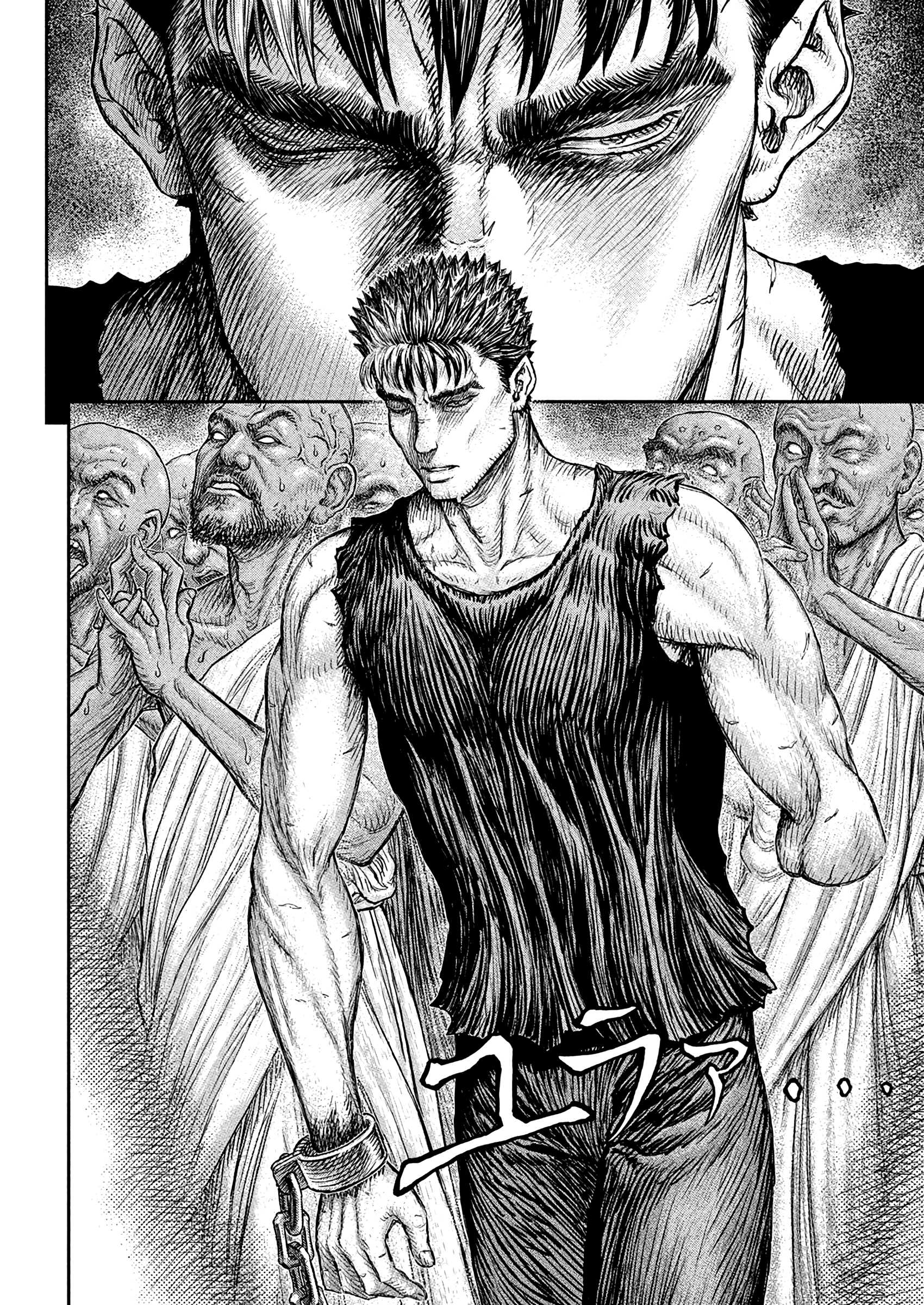 Read Berserk ID Manga Online