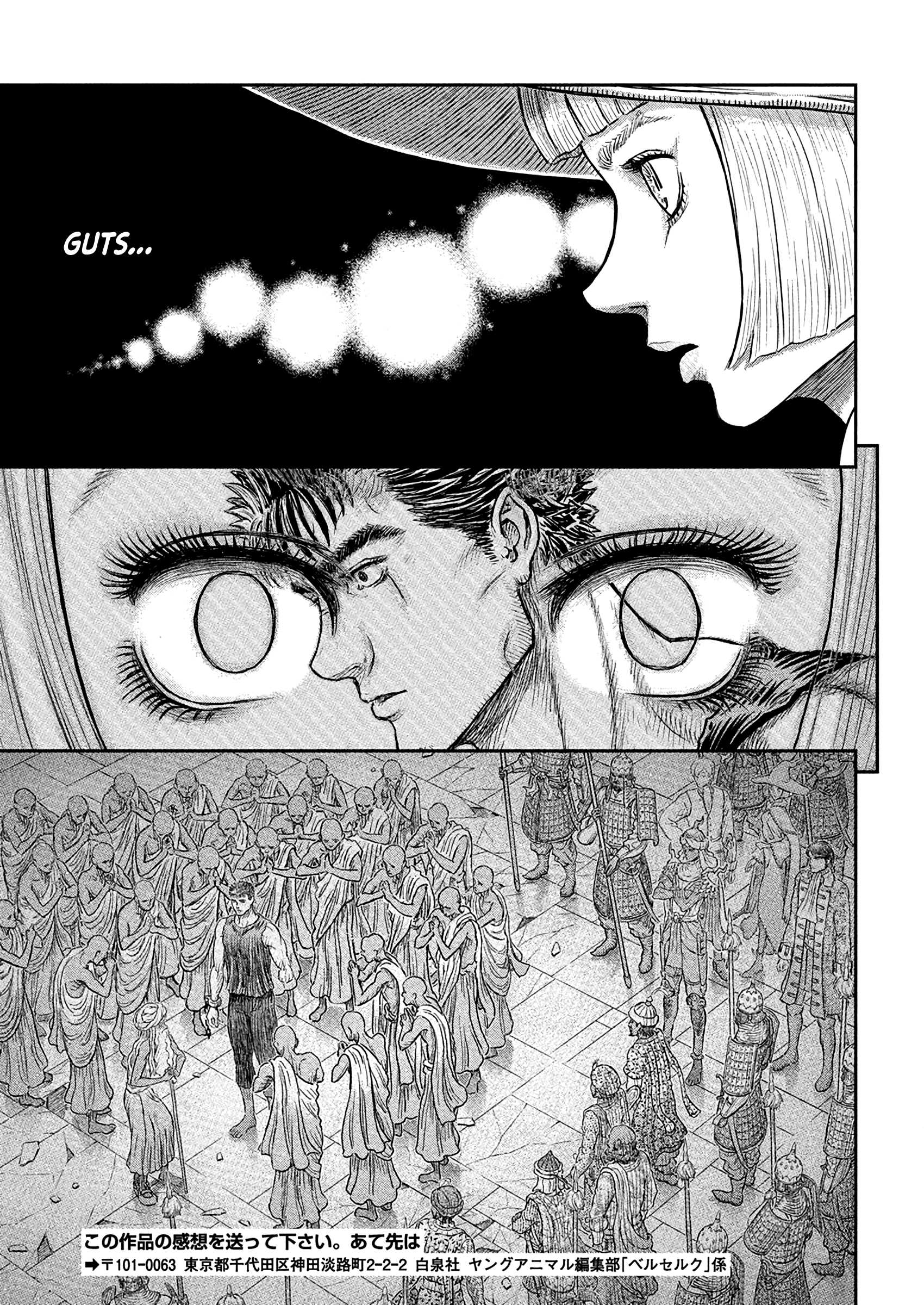 Read Berserk ID Manga Online