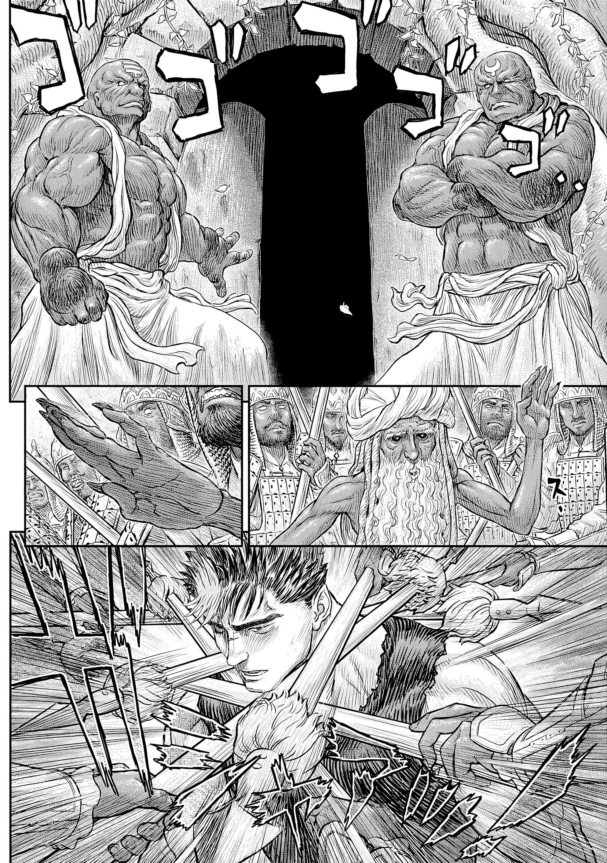 Read Berserk ID Manga Online