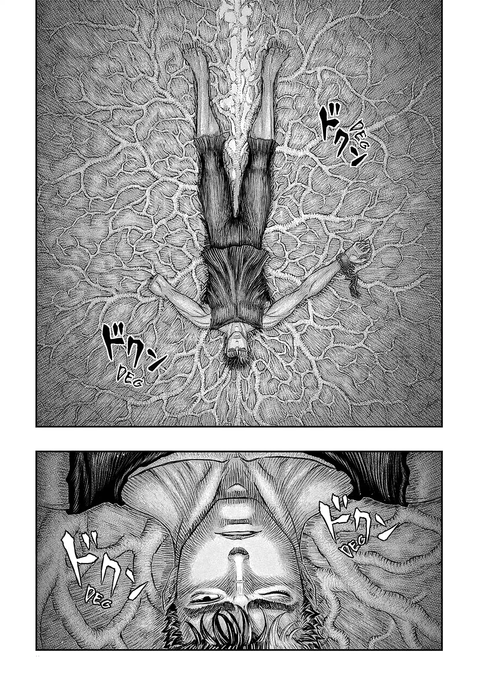 Read Berserk ID Manga Online