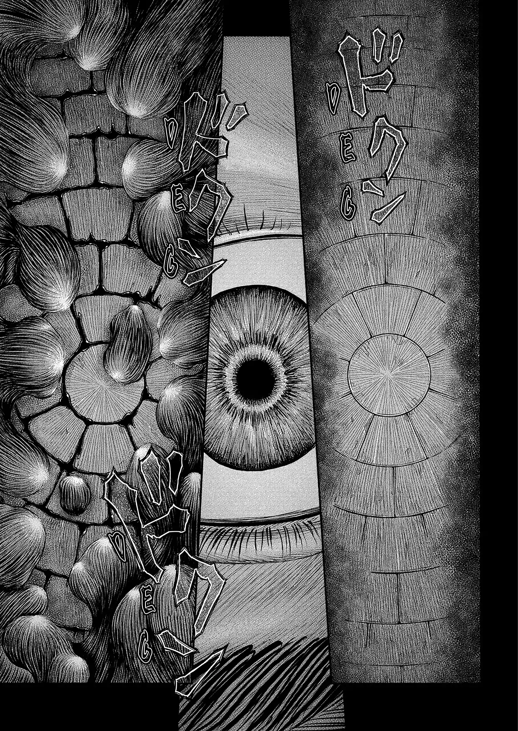 Read Berserk ID Manga Online