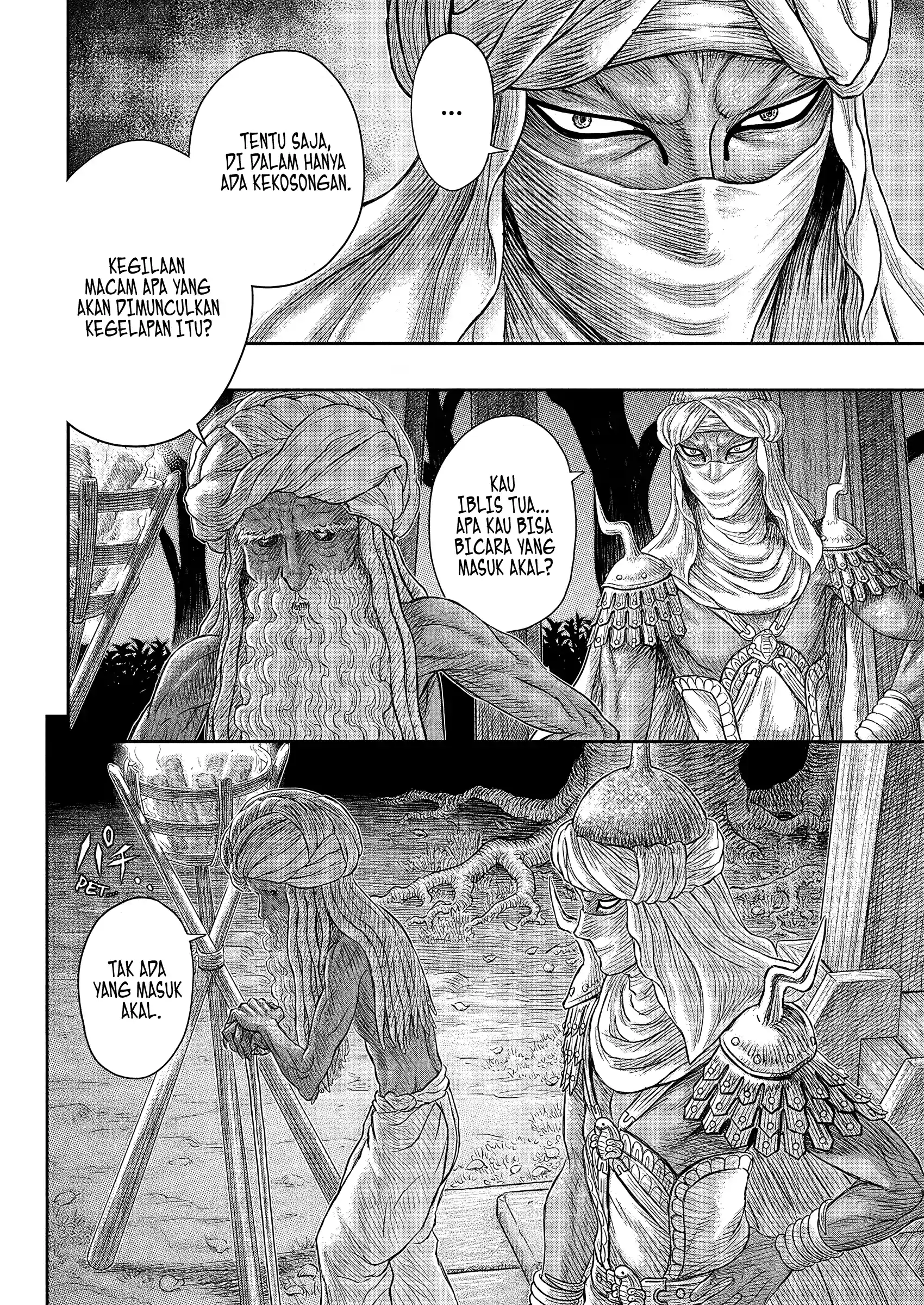 Read Berserk ID Manga Online