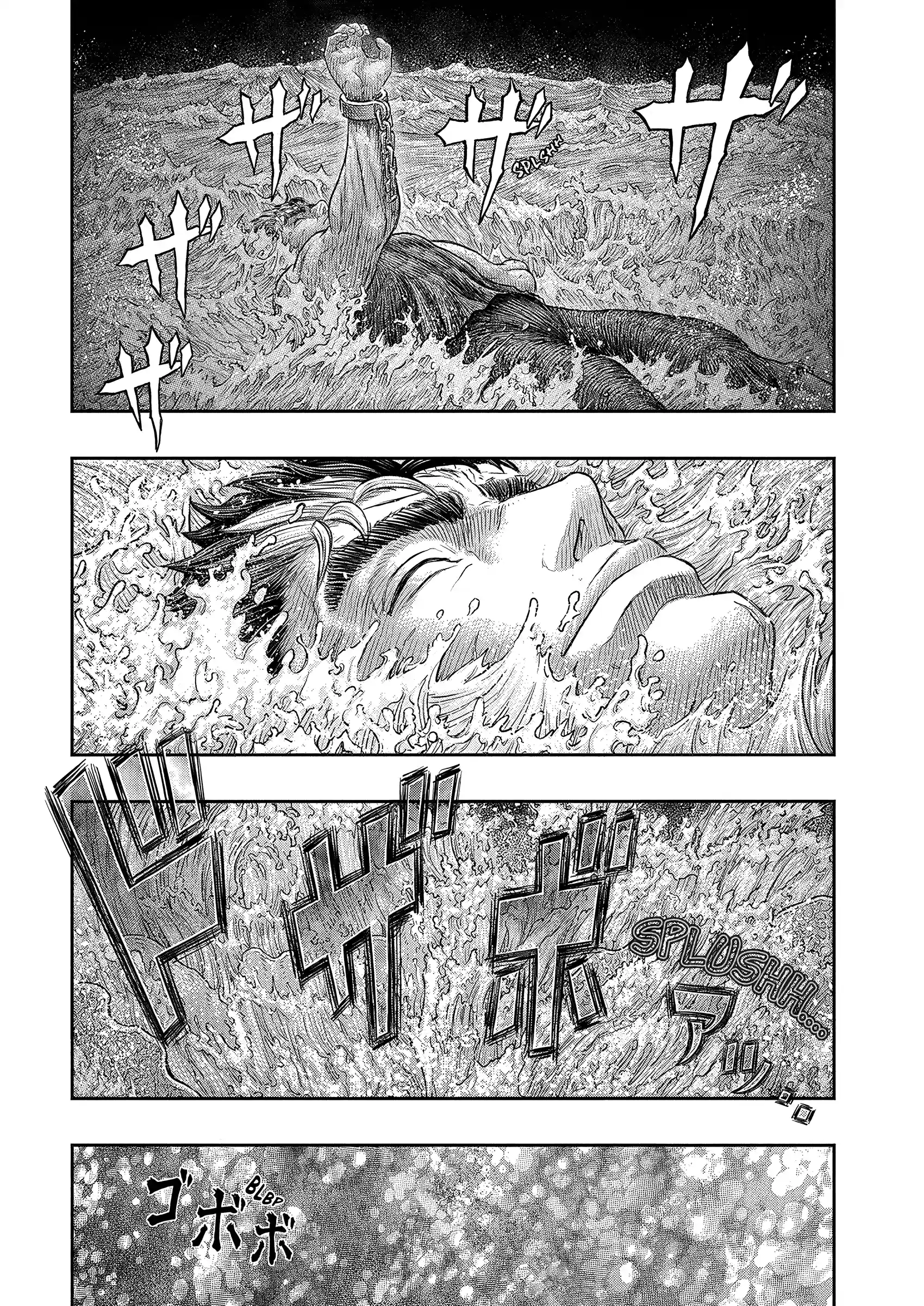 Read Berserk ID Manga Online
