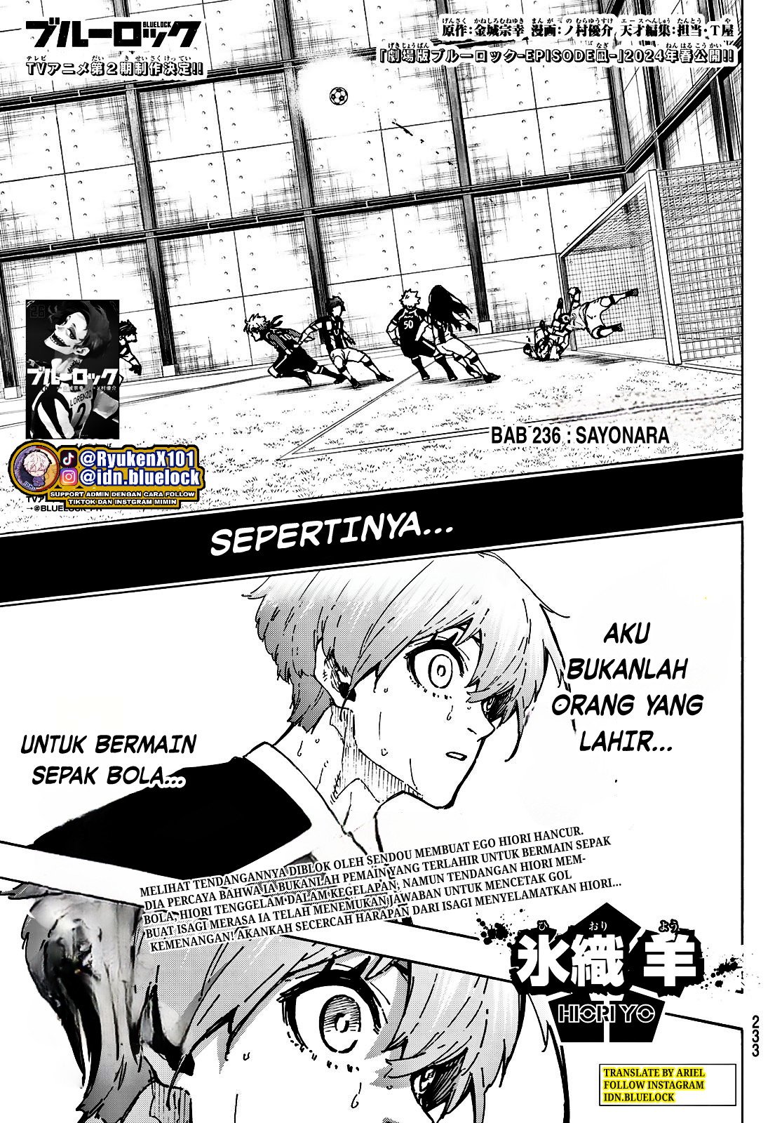 Read Blue Lock ID Manga Online