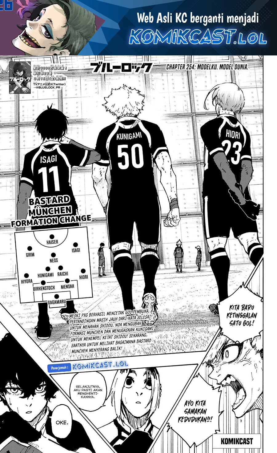 Read Blue Lock ID Manga Online