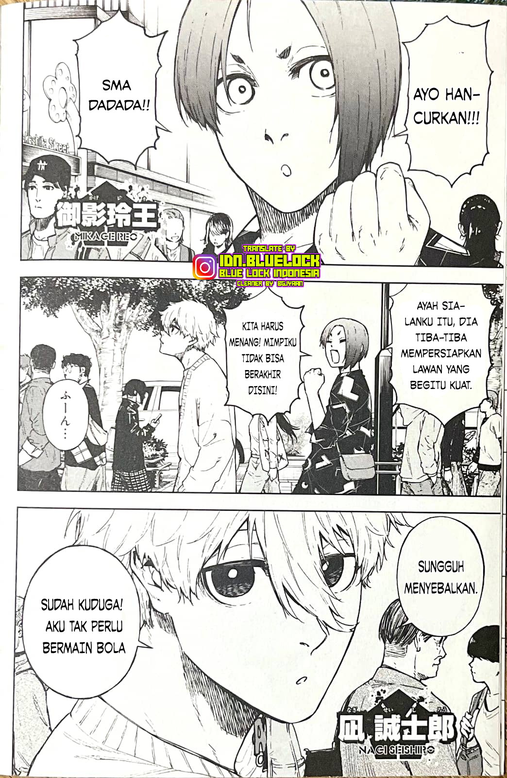 Read Blue Lock ID Manga Online