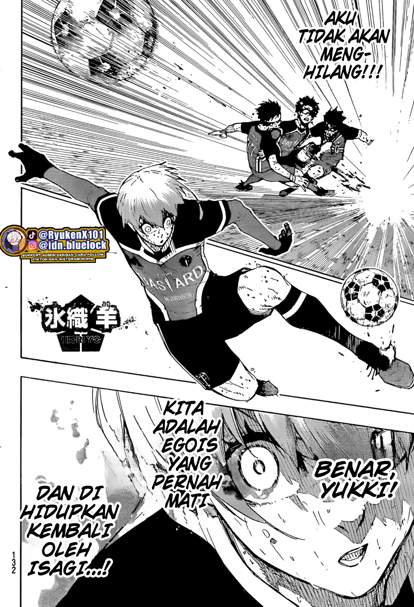 Read Blue Lock ID Manga Online