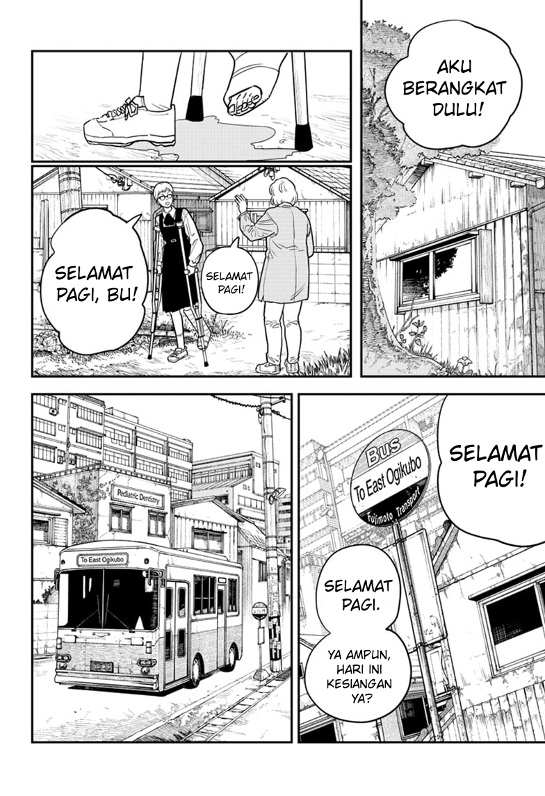 Read Chainsaw man ID Manga Online