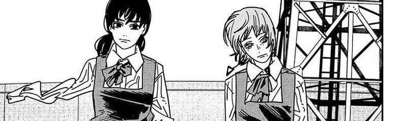 Read Chainsaw man ID Manga Online