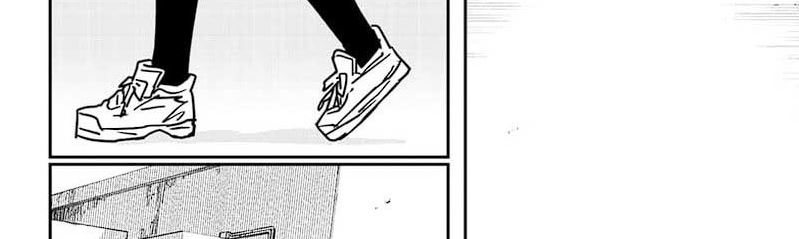 Read Chainsaw man ID Manga Online