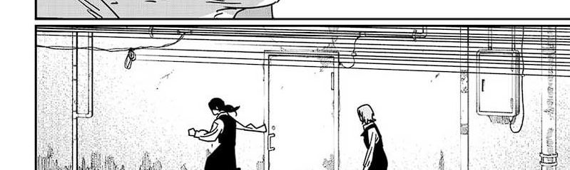 Read Chainsaw man ID Manga Online