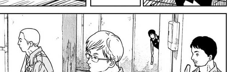 Read Chainsaw man ID Manga Online