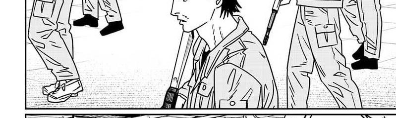 Read Chainsaw man ID Manga Online