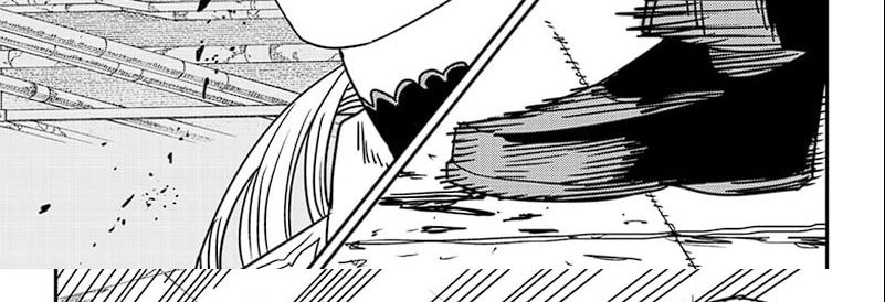 Read Chainsaw man ID Manga Online