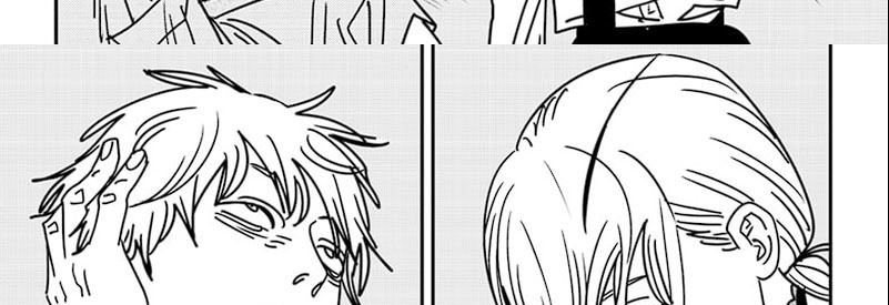 Read Chainsaw man ID Manga Online