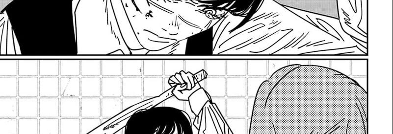 Read Chainsaw man ID Manga Online