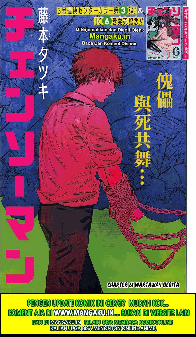 Read Chainsaw man ID Manga Online